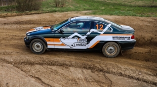 Auto Moto parkas, sportinio ralio automobilio vairavimas 2