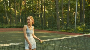 Belvilis, pramogos 2