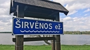 ka pamatyti birzuose sirvenos tiltas aplinka 10422