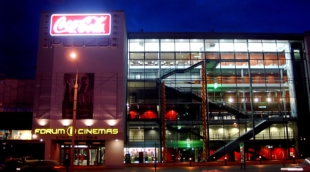 Forum Cinemas Vingis   Vilnius (2)