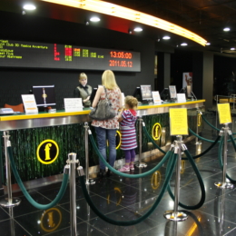 Forum Cinemas   Klaipeda (3)