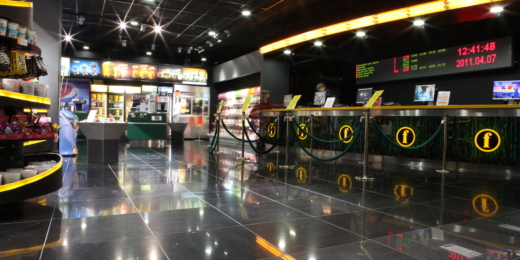 Forum Cinemas   Klaipeda (4)