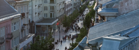 Fotografijos muziejaus terasa iš muziejaus archyvų4.png