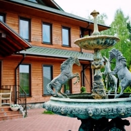 poilsis harmony park vaizdas 14392