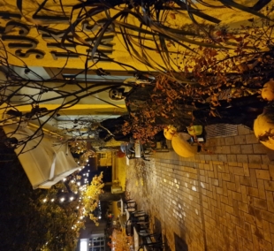 Helovynas Birštone 3