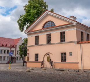 Kauno gatvės menas