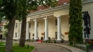 Mabre Residence Hotel Aplinka (2)