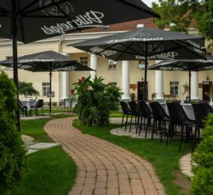 Mabre Residence Hotel Aplinka