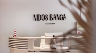 Nidos banga, registratūra 2