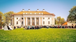 poilsis pakruojo dvare aplinka 14205
