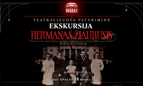 Hermanas Ziaurusis vizualas
