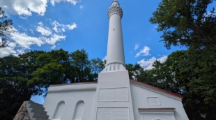 Minaretas Kėdainiuose