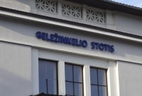 Gelezinkelio stotis Plunge