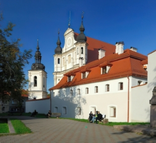 Romantic Vilnius orientacinės ekskursijos vilniaus sv arkangelo mykolo baznycios ir bernardiniu vienuolynas 50489c73de6ff gigapixel standard scale 2 00x