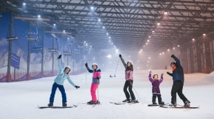 Snow Arena, Druskininkai 3