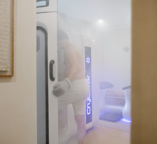 Sveikatinimo procedūros, Baltas spindulys Marijampolėje 3