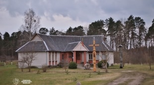 vepriu muziejus