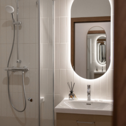 Versmė C korpusas, Comfort kambarys