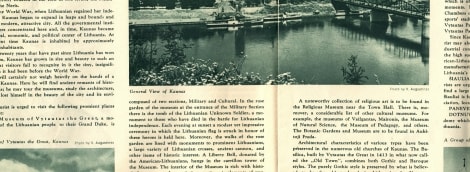 poilsis lietuvoje senoji lietuva nuotraukos 10643