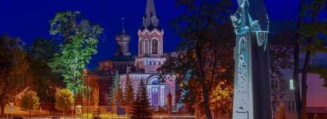 vytauto parkas vakaras