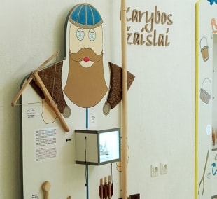 Zaislu muziejus1