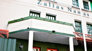 Ž N (234) (1)
