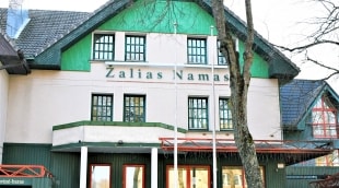 Ž N (233)