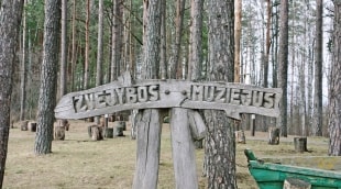 poilsis moletuose zvejybos muziejus aplinka 9181