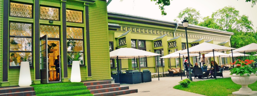 Birštonas