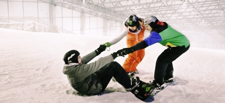 „Medūna“ / „Snow Arena“