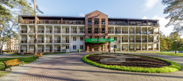 „Eglės sanatorija“