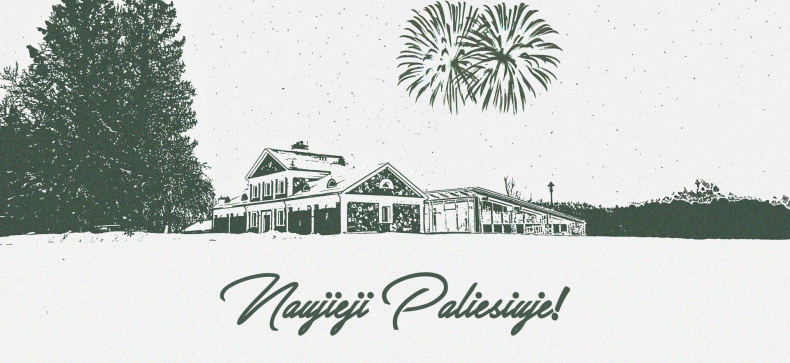 Paliesiaus dvaras